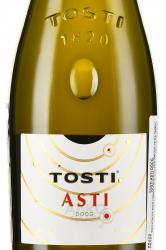 Tosti Asti Piemonte DOCG - вино игристое Тости Асти Пьемонт ДОКГ 0.75 л