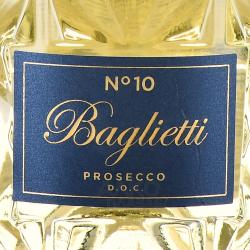 47 Anno Domini Baglietti №10 Spumante Extra Dry Prosecco DOC - вино игристое 47 Анно Домини Бальетти №10 Спуманте Экстра Драй Просекко 0.75 л
