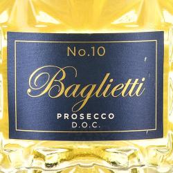 47 Anno Domini Baglietti №10 Spumante Extra Dry Prosecco DOC - вино игристое 47 Анно Домини Бальетти №10 Спуманте Экстра Драй Просекко 1.5 л белое сухое