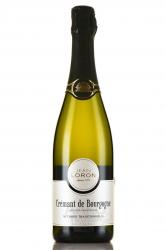 Jean Loron Cremant de Bourgogne - вино игристое Жан Лерон Креман Де Бургонь 0.75 л белое брют