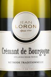 Jean Loron Cremant de Bourgogne - вино игристое Жан Лерон Креман Де Бургонь 0.75 л белое брют