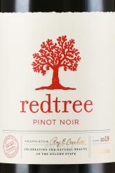 Redtree Pinot Noir - американское вино Рэдтри Пино Нуар 0.75 л