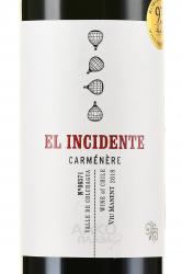 El Incidente Carmenere - вино Эль Инсиденте Карменер 0.75 л красное сухое