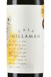 Casa Millaman DO - вино Каса Милламан ДО 0.75 л красное сухое в п/у
