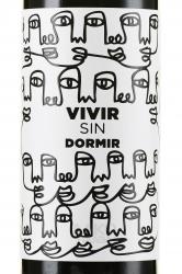 Vivir sin Dormir - вино Вивир син Дормир 1.5 л красное сухое в п/у