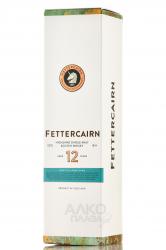 Fettercairn 12 Years Old - виски Феттеркерн Эйджд 12 лет 0.7 л в п/у