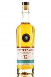 Fettercairn 12 Years Old - виски Феттеркерн Эйджд 12 лет 0.7 л в п/у