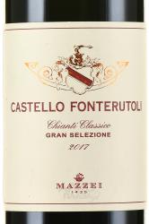 Chianti Classico Castello di Fonterutoli Gran Selezione - вино Кьянти Классико Кастелло Де Фонтерутоли Гран Селиционе 0.75 л красное сухое