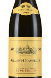 вино Lupe-Cholet Gevrey-Chambertin AOC 0.75 л красное сухое этикетка