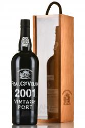 Real Companhia Velha Vintage Port 2001 Wooden Box - портвейн Реал Компания Велья Винтаж Порт 2001 0.75 л в д/у