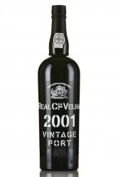 Real Companhia Velha Vintage Port 2001 Wooden Box - портвейн Реал Компания Велья Винтаж Порт 2001 0.75 л в д/у