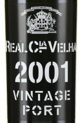 Real Companhia Velha Vintage Port 2001 Wooden Box - портвейн Реал Компания Велья Винтаж Порт 2001 0.75 л в д/у