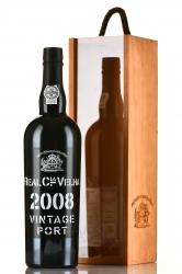 Royal Compahnia Velha Vintage Port 2008 - портвейн Реал Компания Вэлья Винтаж Порт 0.75 л в п/у дерево