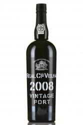 Royal Compahnia Velha Vintage Port 2008 - портвейн Реал Компания Вэлья Винтаж Порт 0.75 л в п/у дерево