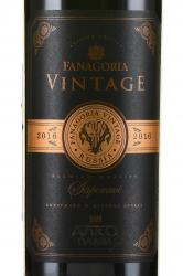 Вино Саперави Винтаж Фанагория 0.75 л красное сухое этикетка