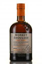 Monkey Shoulder Smokey Monkey - виски Манки Шолдер Смоки Манки 3 года 0.7 л