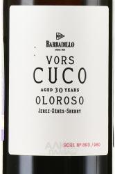 Barbadillo Oloroso Seco 30 YO - херес Барбадийо Олоросо Секо 30 лет 0.375 л в п/у