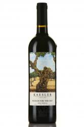 Kaesler Reach For The Sky Shiraz - вино Кеслер Рич Фо Зе Скай Шираз 0.75 л красное сухое