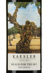 Kaesler Reach For The Sky Shiraz - вино Кеслер Рич Фо Зе Скай Шираз 0.75 л красное сухое