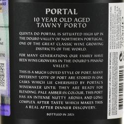 Portal 10 Years Old Tawny Porto - портвейн Портал 10-ти летний Тони Порто 0.75 л в п/у