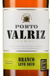 Porto Valriz Branco Leve Seco - портвейн Порто Валриц Бранко Леве Секо 0.75 л белый