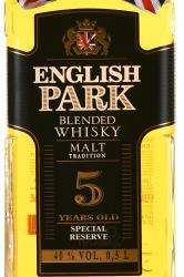 English Park 5 Years Old - виски Инглиш Парк 5 лет 0.5 л