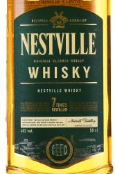 Nestville - виски Нествилль 0.5 л