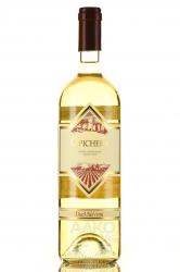 Capichera IGT - вино Капикера ИЖТ 0.75 л белое сухое