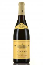 Lupe-Cholet Mercurey AOC - вино Люпе-Шоле Меркюре АОК 0.75 л красное сухое