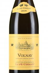 Lupe-Cholet, Volnay AOC - вино Люпе-Шоле Вольне АОК 0.75 л красное сухое