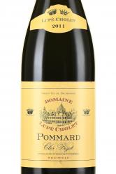 Domaine Lupe-Cholet Pommard Clos Bizot AOC - вино Домэн Люпе-Шоле Поммар Кло Бизо АОК 0.75 л красное сухое