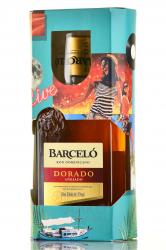 Barcelo Dorado - ром Барсело Дорадо 0.7 л в п/у + стакан
