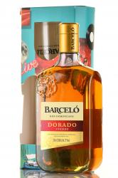 Barcelo Dorado - ром Барсело Дорадо 0.7 л в п/у + стакан