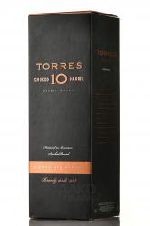 Torres 10 Smoked Barrel - бренди Торрес 10 Смоукд Баррел 0.7 л в п/у