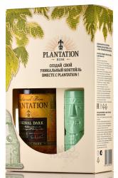 Plantation Original Dark Double Aged - ром Плантейшн Ориджинал Дарк Дабл Эйджд 0.7 л в п/у промонабор со стаканом