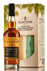 Plantation Original Dark Double Aged - ром Плантейшн Ориджинал Дарк Дабл Эйджд 0.7 л в п/у промонабор со стаканом