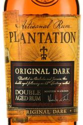 Plantation Original Dark Double Aged - ром Плантейшн Ориджинал Дарк Дабл Эйджд 0.7 л в п/у промонабор со стаканом