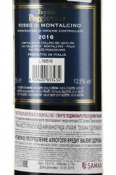 Tenute Poggiocaro Rosso di Montalcino - вино Тенуте Поджиокаро Россо ди Монтальчино 0.75 л красное сухое