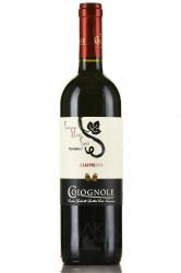 Le Lastre Colognole - вино Ле Ластре Колоньоле 0.75 л красное сухое