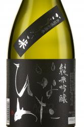 саке Junmai Daiginjo Inatahime Goriki 0.72 л этикетка