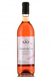 Musee du Vin Rose Bud Muscat Bailey A - вино Мюзе Дю Ван Роз Бад Мускат Бейли А 0.72 л розовое сухое