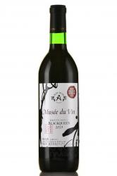 Musee du Vin Matsumotodaira Blackqueen - вино Мюзе Дю Ван Мацумотодаира Блэк Квин 0.72 л красное сухое