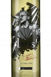 Vodka Leps Silver Line - водка Лепс Силвер Лайн 0.5 л