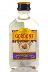 Gordon’s London Dry Gin - джин Гордонс лондонский сухой 0.05 л