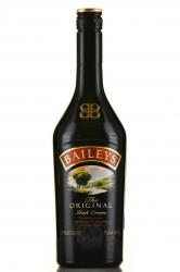 Baileys Original Irish Cream - ликер Бэйлис сливочный оригинальный 0.7 л в п/у + керамическая чашка