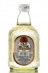 Old Monk White - ром Олд Монк белый 0.375 л