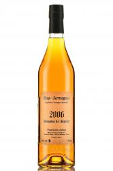 Armagnac Bas Armagnac Domaine de Haubet - арманьяк Домен де Обе 2006 год 0.7 л