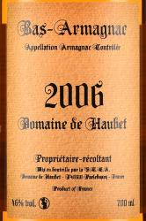 Armagnac Bas Armagnac Domaine de Haubet - арманьяк Домен де Обе 2006 год 0.7 л