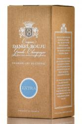 Daniel Bouju Extra Grand Champagne - коньяк Даниель Бужу Экстра Гранд Шампань 1985 год 0.5 л в п/у