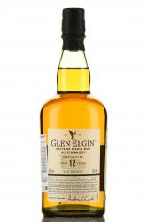 Glen Elgin 12 years old - виски Глен Элгин 12 лет 0.7 л в п/у